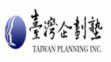 台灣企劃塾股份有限公司-Logo